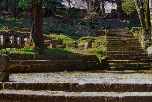 Parque Natural Monte Aloia